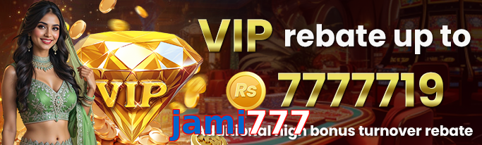 Jami777